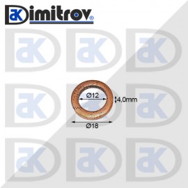 Дифтунга Ø 12 х Ø 18 х 4 mm медна